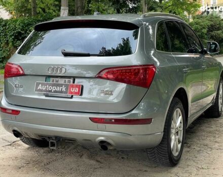 Серый Ауди Ку 5, объемом двигателя 2 л и пробегом 335 тыс. км за 10990 $, фото 9 на Automoto.ua