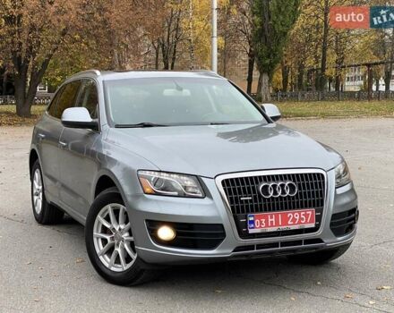 Ауди Ку 5 2011 в Полтаве на Automoto.ua Серый Ауди Ку 5, объемом двигателя 2 л и пробегом 249 тыс. км за 12500 $, фото 2 на Automoto.ua