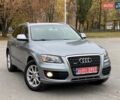 Ауди Ку 5 2011 в Полтаве на Automoto.ua Серый Ауди Ку 5, объемом двигателя 2 л и пробегом 249 тыс. км за 12500 $, фото 2 на Automoto.ua