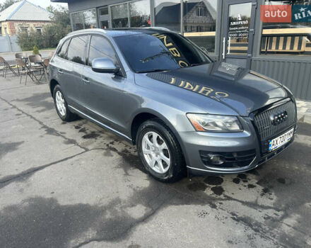 Ауди Ку 5 2011 в Золочеве на Automoto.ua Серый Ауди Ку 5, объемом двигателя 1.98 л и пробегом 235 тыс. км за 13400 $, фото 25 на Automoto.ua