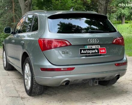 Серый Ауди Ку 5, объемом двигателя 2 л и пробегом 335 тыс. км за 10990 $, фото 11 на Automoto.ua
