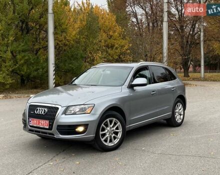 Ауди Ку 5 2011 в Полтаве на Automoto.ua Серый Ауди Ку 5, объемом двигателя 2 л и пробегом 249 тыс. км за 12500 $, фото 8 на Automoto.ua