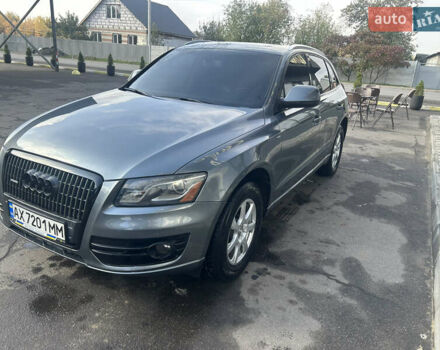 Ауди Ку 5 2011 в Золочеве на Automoto.ua Серый Ауди Ку 5, объемом двигателя 1.98 л и пробегом 235 тыс. км за 13400 $, фото 26 на Automoto.ua