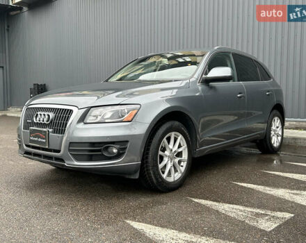 Сірий Ауді Ку 5, об'ємом двигуна 1.98 л та пробігом 263 тис. км за 12699 $, фото 2 на Automoto.ua