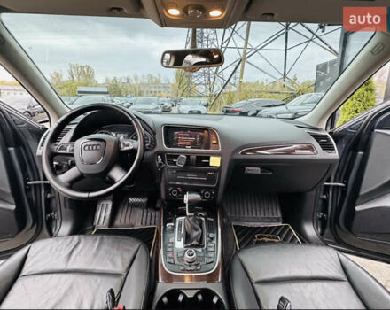 Ауди Ку 5 2011 в Золочеве на Automoto.ua Серый Ауди Ку 5, объемом двигателя 1.98 л и пробегом 235 тыс. км за 13400 $, фото 14 на Automoto.ua