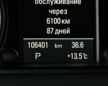 Сірий Ауді Ку 5, об'ємом двигуна 1.98 л та пробігом 106 тис. км за 15700 $, фото 11 на Automoto.ua