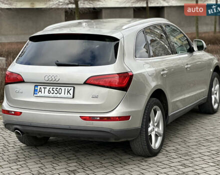 Серый Ауди Ку 5, объемом двигателя 1.97 л и пробегом 233 тыс. км за 16999 $, фото 8 на Automoto.ua