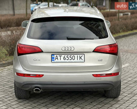 Серый Ауди Ку 5, объемом двигателя 1.97 л и пробегом 233 тыс. км за 16999 $, фото 4 на Automoto.ua