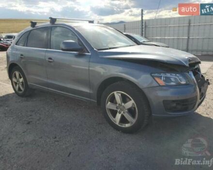 Серый Ауди Ку 5, объемом двигателя 2 л и пробегом 133 тыс. км за 8500 $, фото 1 на Automoto.ua