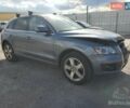 Серый Ауди Ку 5, объемом двигателя 2 л и пробегом 133 тыс. км за 8500 $, фото 1 на Automoto.ua