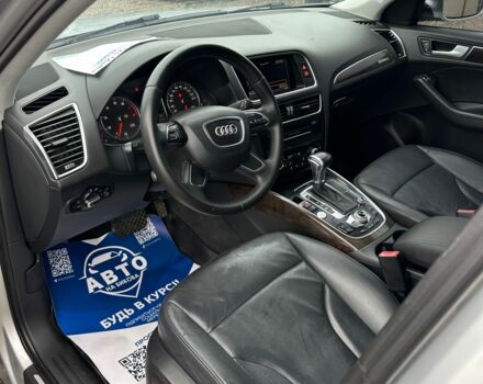 Серый Ауди Ку 5, объемом двигателя 2 л и пробегом 203 тыс. км за 12900 $, фото 16 на Automoto.ua