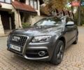 Ауди Ку 5 2012 в Львове на Automoto.ua Серый Ауди Ку 5, объемом двигателя 1.97 л и пробегом 280 тыс. км за 16200 $, фото 1 на Automoto.ua