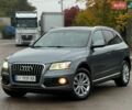 Серый Ауди Ку 5, объемом двигателя 2 л и пробегом 235 тыс. км за 12750 $, фото 1 на Automoto.ua