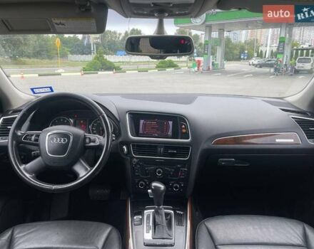 Сірий Ауді Ку 5, об'ємом двигуна 2 л та пробігом 221 тис. км за 12600 $, фото 16 на Automoto.ua