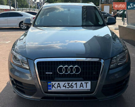 Серый Ауди Ку 5, объемом двигателя 2 л и пробегом 234 тыс. км за 11900 $, фото 8 на Automoto.ua