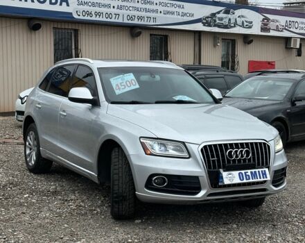 Серый Ауди Ку 5, объемом двигателя 2 л и пробегом 203 тыс. км за 12900 $, фото 3 на Automoto.ua