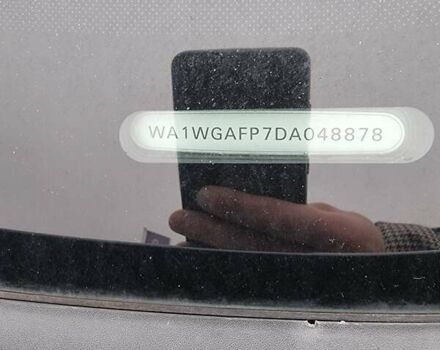 Сірий Ауді Ку 5, об'ємом двигуна 3 л та пробігом 249 тис. км за 12950 $, фото 18 на Automoto.ua