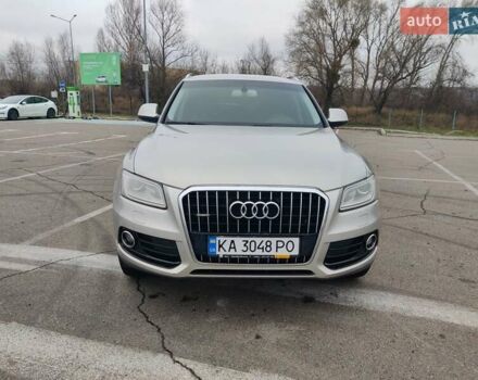 Сірий Ауді Ку 5, об'ємом двигуна 1.98 л та пробігом 172 тис. км за 14300 $, фото 1 на Automoto.ua