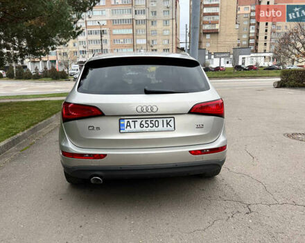 Серый Ауди Ку 5, объемом двигателя 1.97 л и пробегом 233 тыс. км за 16999 $, фото 14 на Automoto.ua