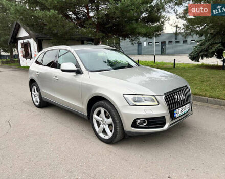 Серый Ауди Ку 5, объемом двигателя 1.97 л и пробегом 233 тыс. км за 16999 $, фото 11 на Automoto.ua