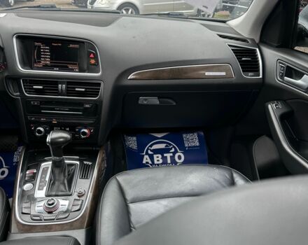 Серый Ауди Ку 5, объемом двигателя 2 л и пробегом 203 тыс. км за 12900 $, фото 8 на Automoto.ua