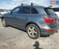 Серый Ауди Ку 5, объемом двигателя 2 л и пробегом 133 тыс. км за 8500 $, фото 8 на Automoto.ua