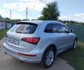 Ауди Ку 5 2012 в Первомайск на Automoto.ua Серый Ауди Ку 5, объемом двигателя 0 л и пробегом 292 тыс. км за 16200 $, фото 3 на Automoto.ua