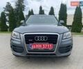 Сірий Ауді Ку 5, об'ємом двигуна 2 л та пробігом 221 тис. км за 12600 $, фото 1 на Automoto.ua