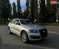 Серый Ауди Ку 5, объемом двигателя 2 л и пробегом 219 тыс. км за 14200 $, фото 1 на Automoto.ua