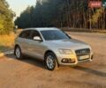 Сірий Ауді Ку 5, об'ємом двигуна 1.98 л та пробігом 233 тис. км за 12300 $, фото 1 на Automoto.ua