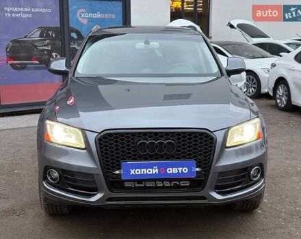 Серый Ауди Ку 5, объемом двигателя 1.98 л и пробегом 206 тыс. км за 14500 $, фото 1 на Automoto.ua