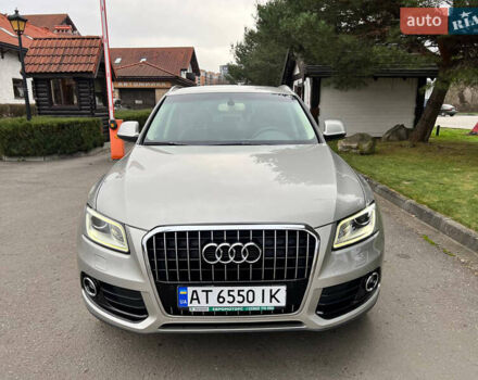 Серый Ауди Ку 5, объемом двигателя 1.97 л и пробегом 233 тыс. км за 16999 $, фото 3 на Automoto.ua