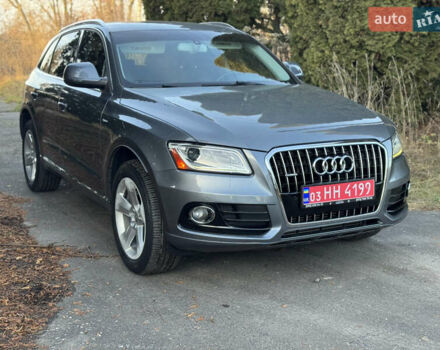 Сірий Ауді Ку 5, об'ємом двигуна 1.98 л та пробігом 126 тис. км за 14799 $, фото 31 на Automoto.ua