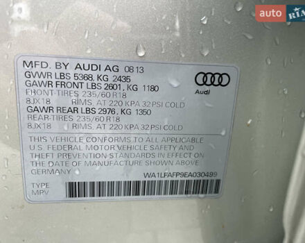 Ауді Ку 5 2013 у Львові на Automoto.ua Сірий Ауді Ку 5, об'ємом двигуна 2 л та пробігом 253 тис. км за 11500 $, фото 20 на Automoto.ua