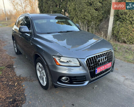 Сірий Ауді Ку 5, об'ємом двигуна 1.98 л та пробігом 126 тис. км за 14799 $, фото 27 на Automoto.ua