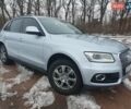 Серый Ауди Ку 5, объемом двигателя 1.97 л и пробегом 260 тыс. км за 17000 $, фото 28 на Automoto.ua