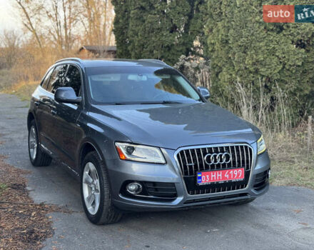 Сірий Ауді Ку 5, об'ємом двигуна 1.98 л та пробігом 126 тис. км за 14799 $, фото 29 на Automoto.ua