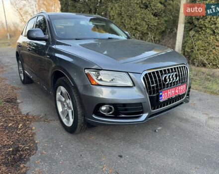 Сірий Ауді Ку 5, об'ємом двигуна 1.98 л та пробігом 126 тис. км за 14799 $, фото 28 на Automoto.ua