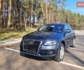 Сірий Ауді Ку 5, об'ємом двигуна 3 л та пробігом 212 тис. км за 15800 $, фото 1 на Automoto.ua