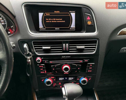 Серый Ауди Ку 5, объемом двигателя 2 л и пробегом 252 тыс. км за 13250 $, фото 27 на Automoto.ua