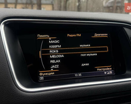 Серый Ауди Ку 5, объемом двигателя 2.97 л и пробегом 312 тыс. км за 19500 $, фото 41 на Automoto.ua