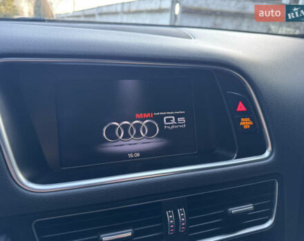 Сірий Ауді Ку 5, об'ємом двигуна 1.98 л та пробігом 126 тис. км за 14799 $, фото 57 на Automoto.ua