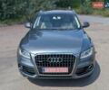 Серый Ауди Ку 5, объемом двигателя 2 л и пробегом 158 тыс. км за 14400 $, фото 2 на Automoto.ua