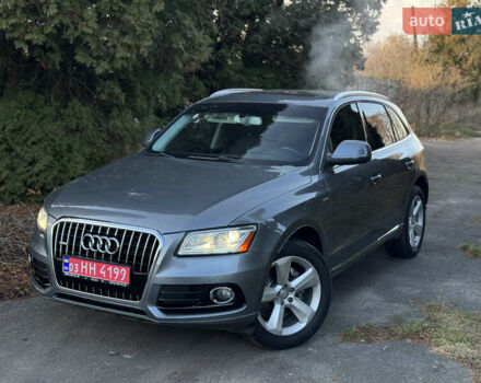 Сірий Ауді Ку 5, об'ємом двигуна 1.98 л та пробігом 126 тис. км за 14799 $, фото 1 на Automoto.ua