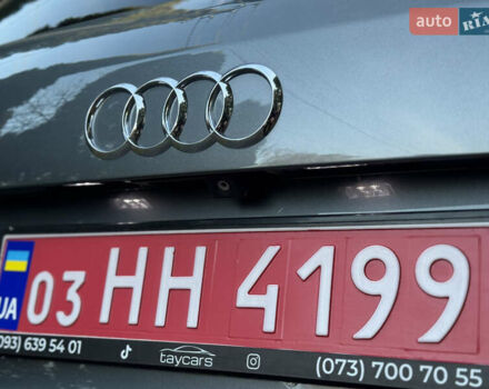 Сірий Ауді Ку 5, об'ємом двигуна 1.98 л та пробігом 126 тис. км за 14799 $, фото 21 на Automoto.ua
