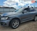Сірий Ауді Ку 5, об'ємом двигуна 1.98 л та пробігом 68 тис. км за 1200 $, фото 1 на Automoto.ua