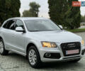 Ауді Ку 5 2013 у Дубно на Automoto.ua Сірий Ауді Ку 5, об'ємом двигуна 2 л та пробігом 246 тис. км за 11999 $, фото 2 на Automoto.ua