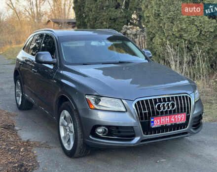 Сірий Ауді Ку 5, об'ємом двигуна 1.98 л та пробігом 126 тис. км за 14799 $, фото 30 на Automoto.ua