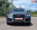 Серый Ауди Ку 5, объемом двигателя 2 л и пробегом 158 тыс. км за 14400 $, фото 6 на Automoto.ua