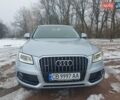 Серый Ауди Ку 5, объемом двигателя 1.97 л и пробегом 260 тыс. км за 17000 $, фото 25 на Automoto.ua